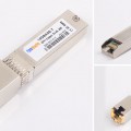 SFP+万兆电口？